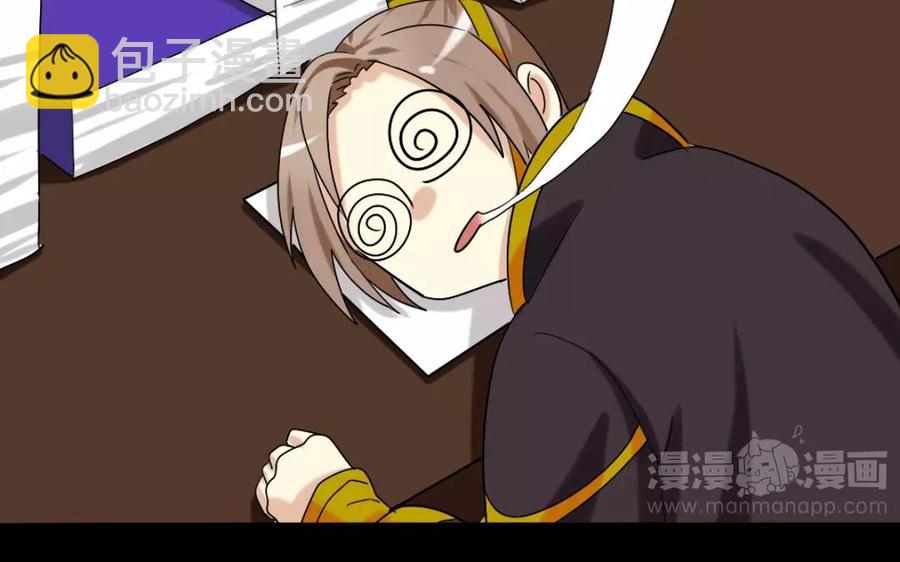 109 选才10