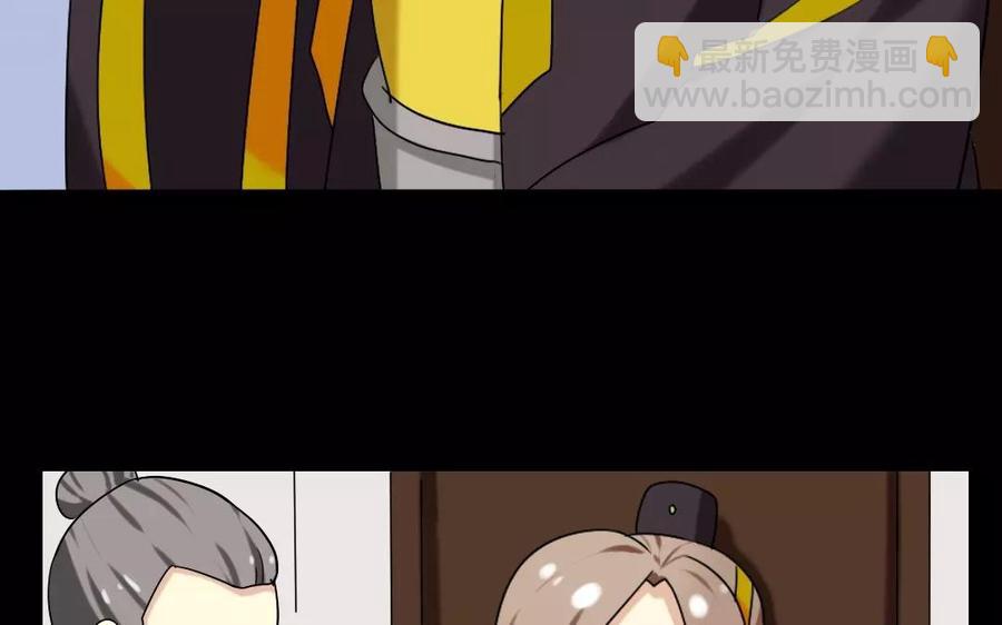 109 选才15