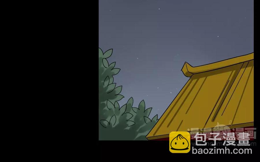 109 选才18