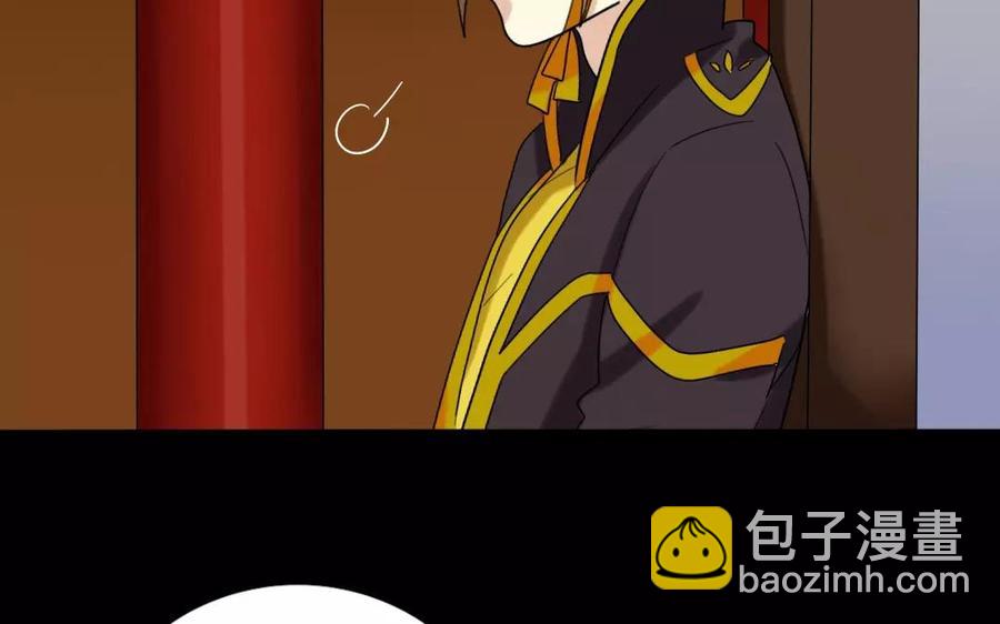 109 选才29