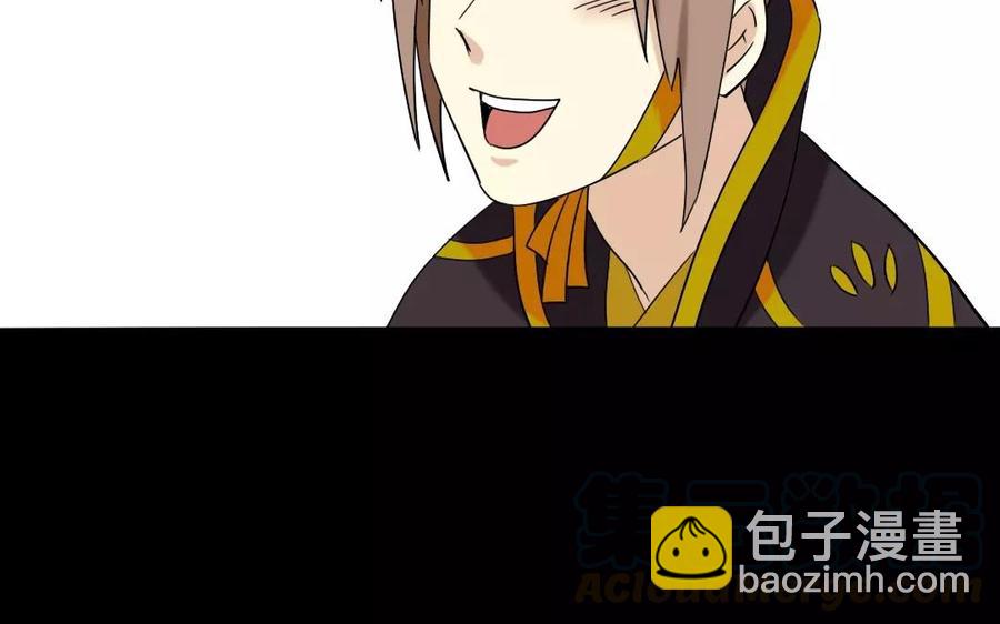 109 选才40