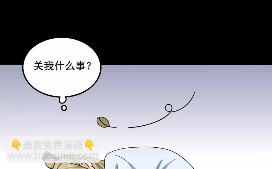109 选才46
