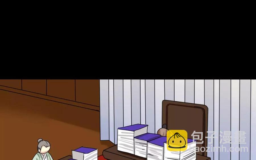 109 选才5
