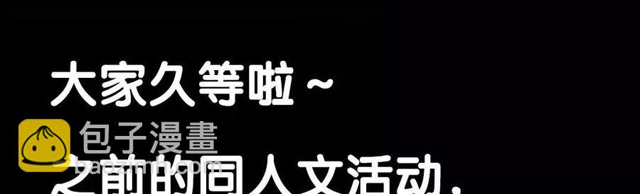 109 选才75