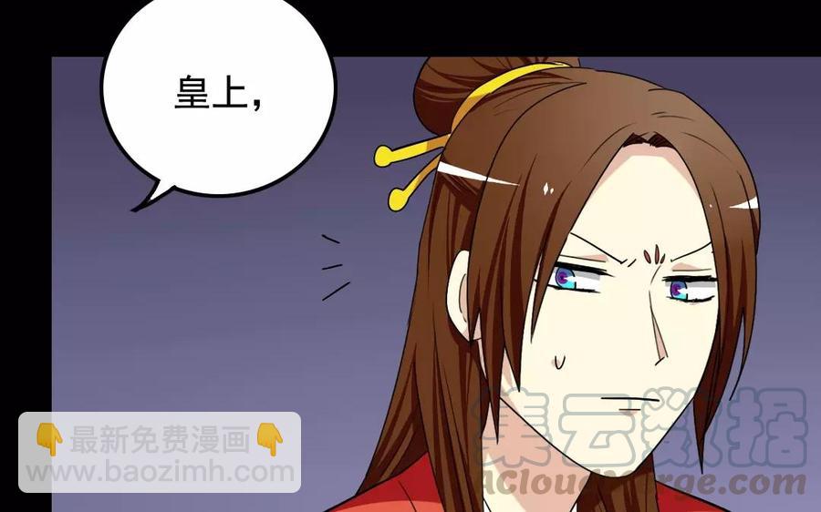 115 不后悔12