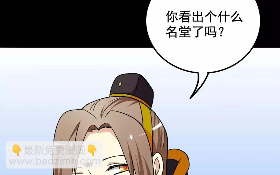 115 不后悔14
