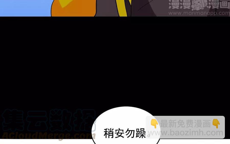 115 不后悔16