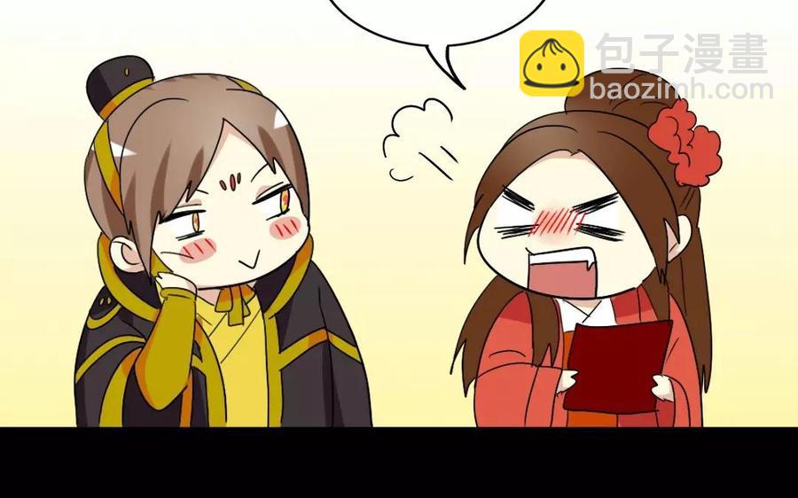 115 不后悔17