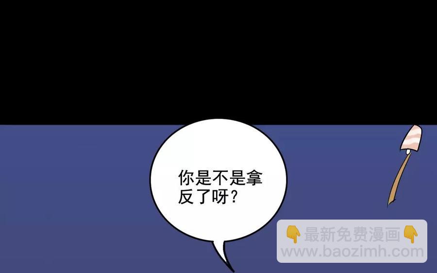 115 不后悔21