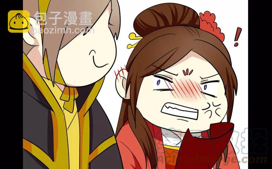 115 不后悔24