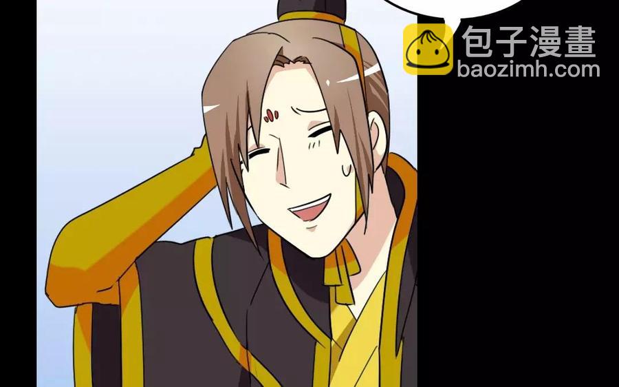 115 不后悔26