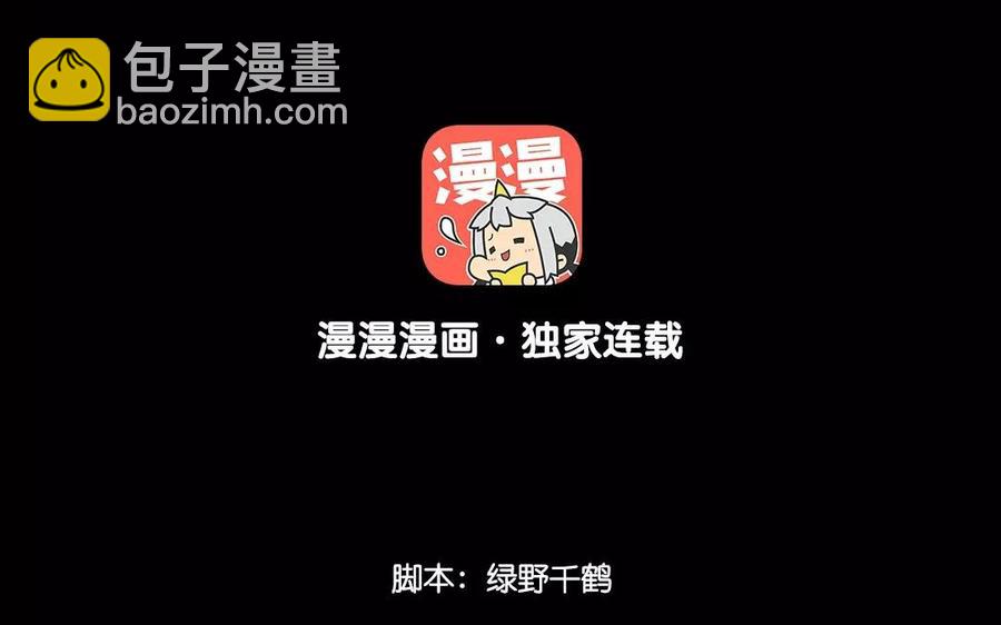 115 不后悔3