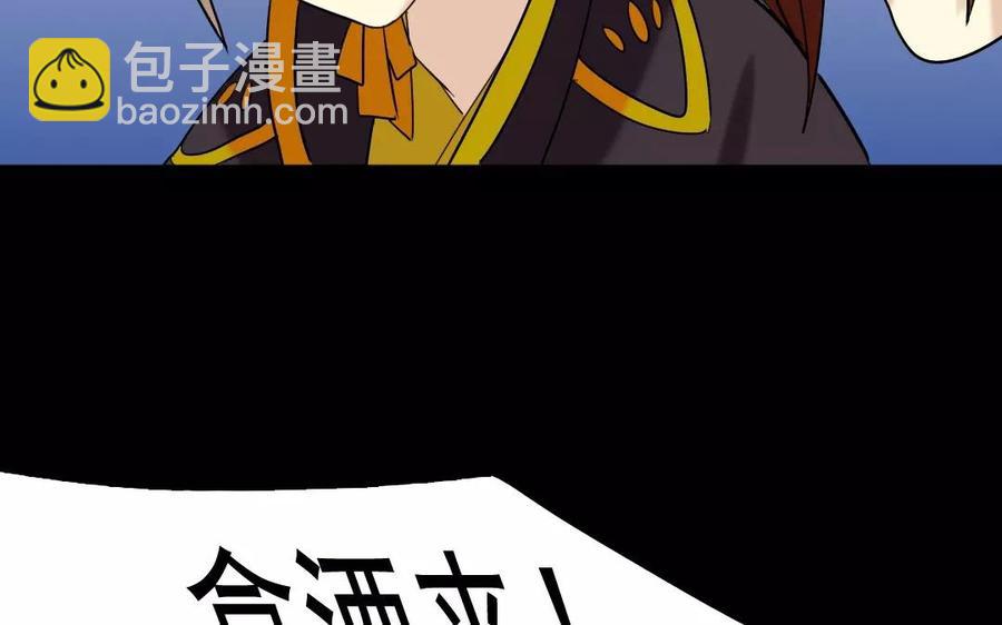 115 不后悔33
