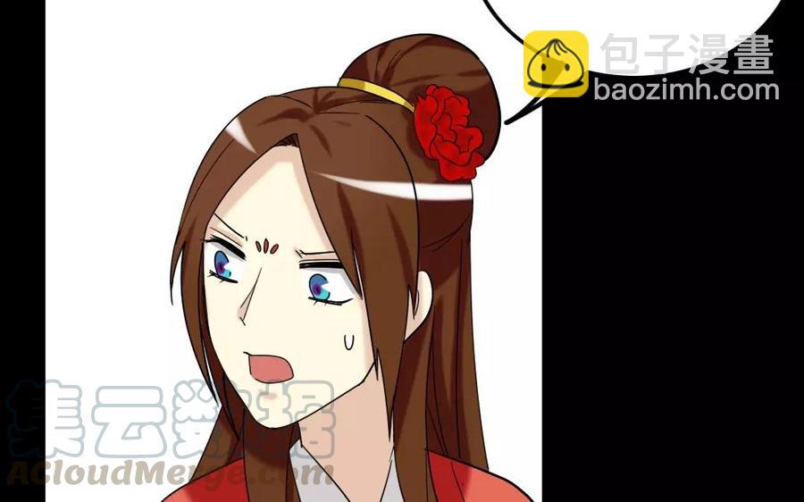 115 不后悔36