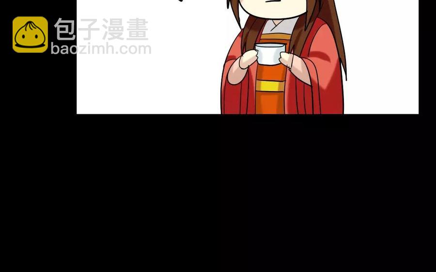 115 不后悔42