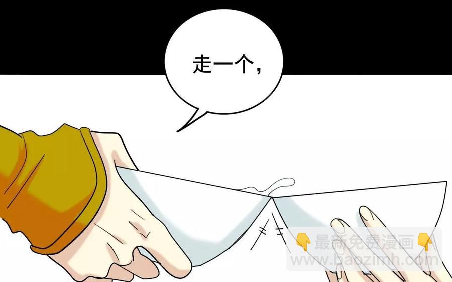 115 不后悔43