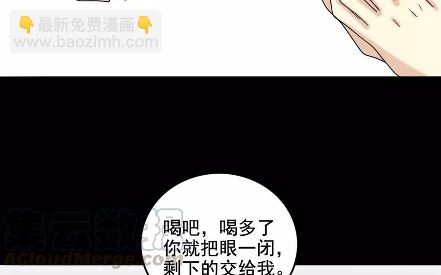 115 不后悔44