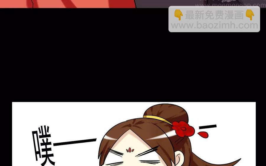 115 不后悔47