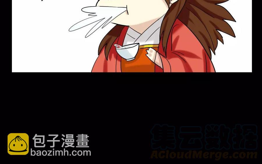 115 不后悔52