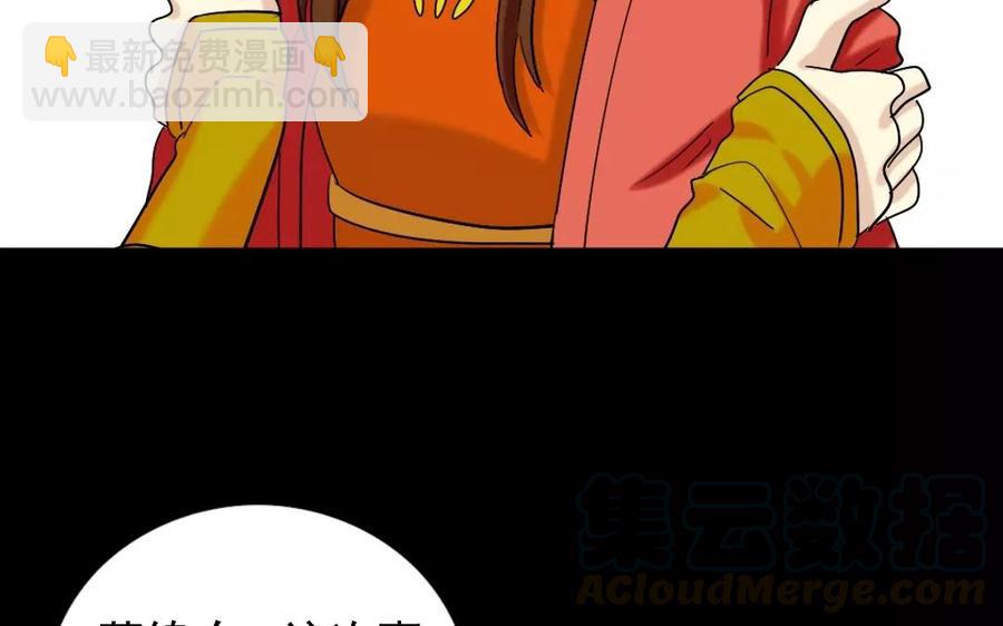 115 不后悔56