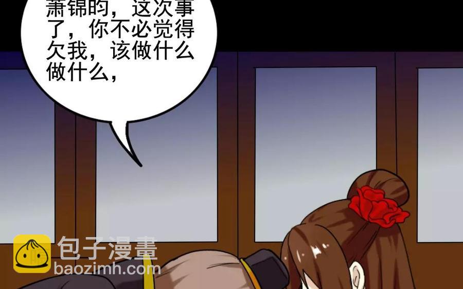 115 不后悔57