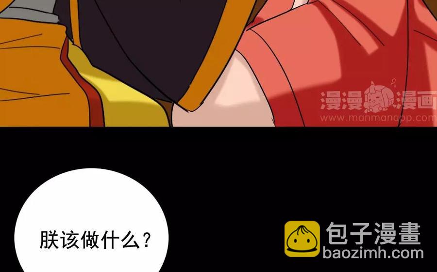 115 不后悔59