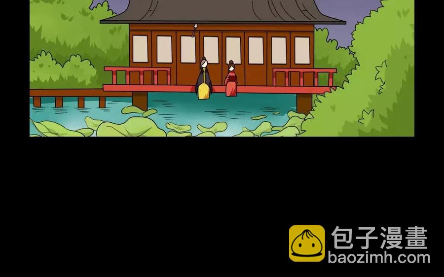 115 不后悔6
