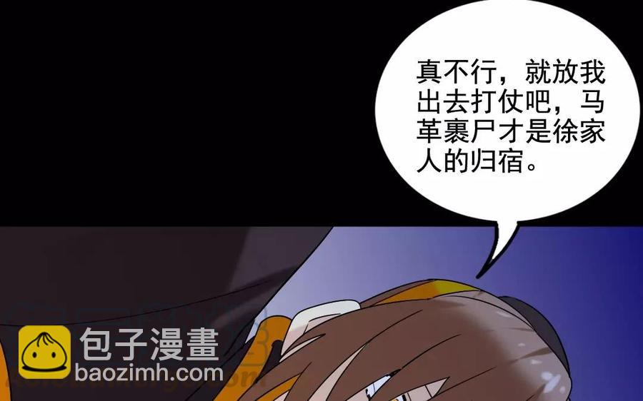 115 不后悔64