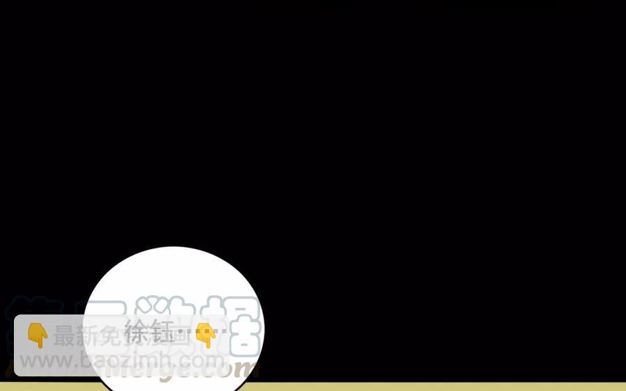 115 不后悔72