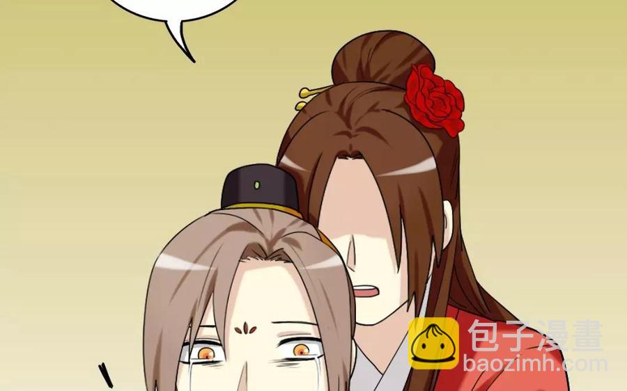 115 不后悔73