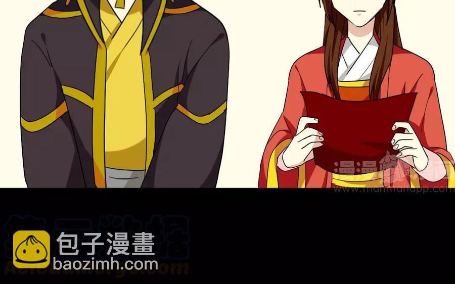 115 不后悔8