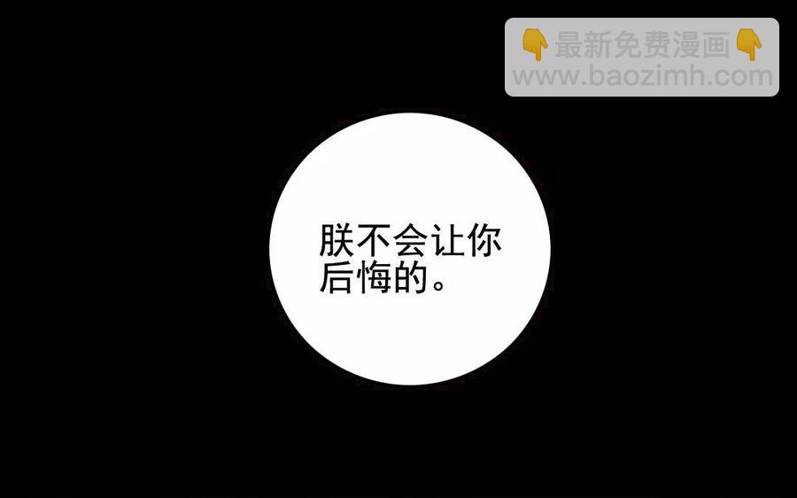 115 不后悔83