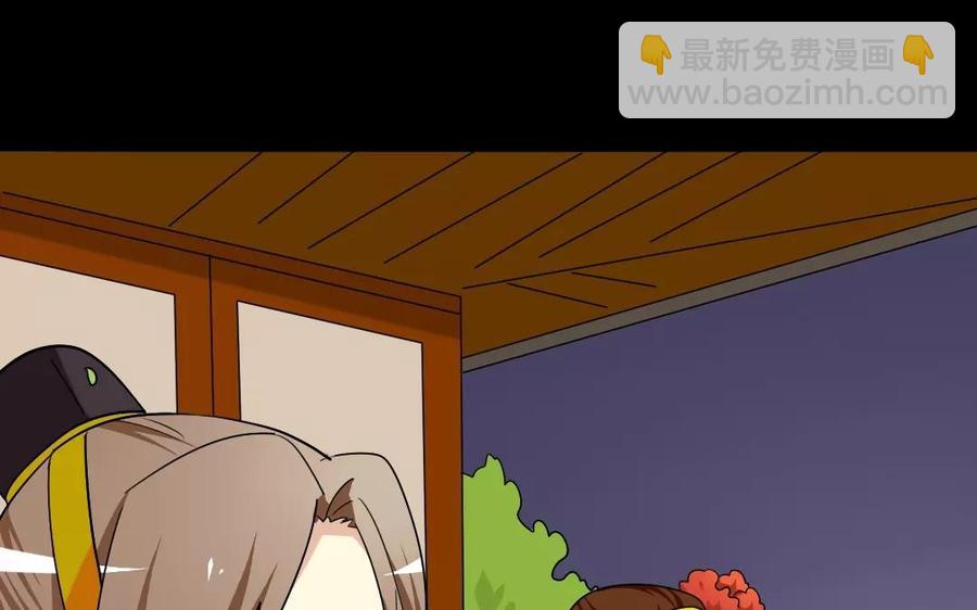 115 不后悔9