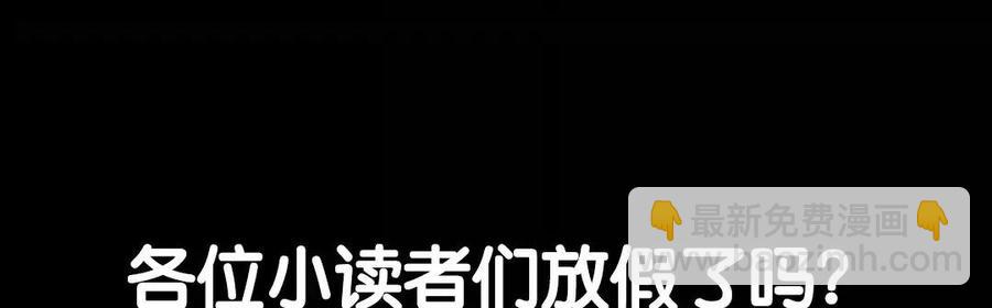 115 不后悔90