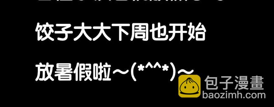115 不后悔91