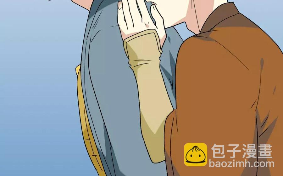 118 得宠10