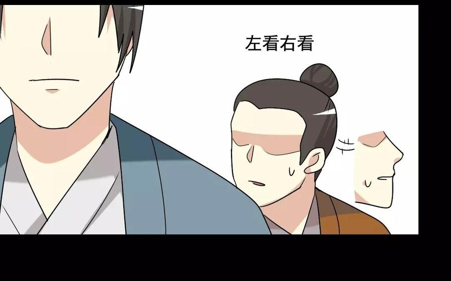 118 得宠14