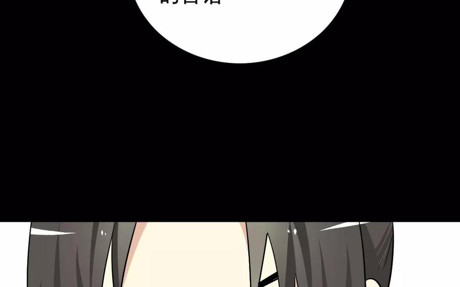 118 得宠22
