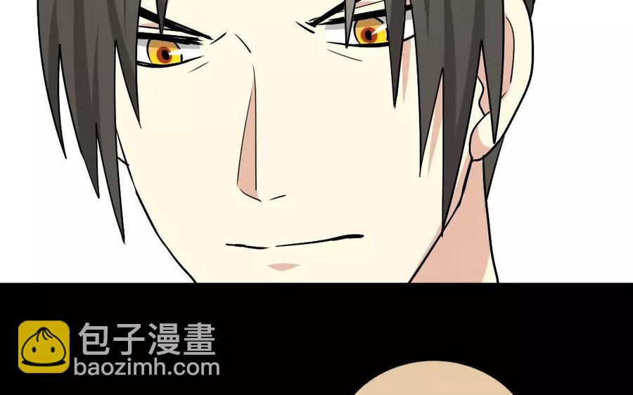 118 得宠23