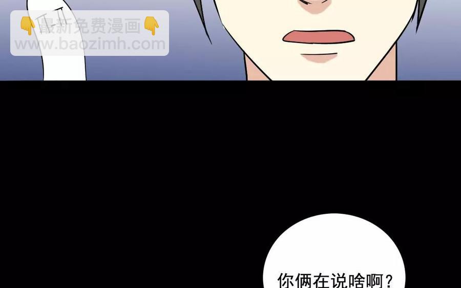 118 得宠47