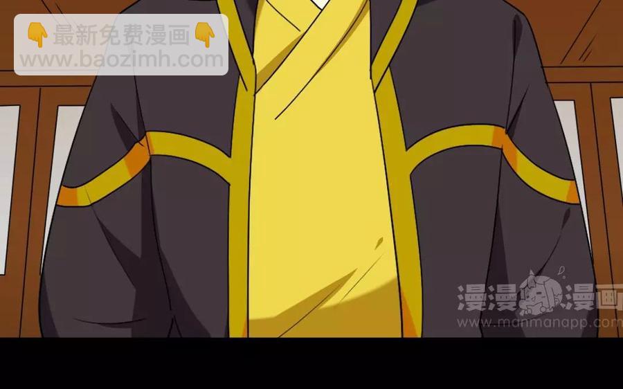 118 得宠74