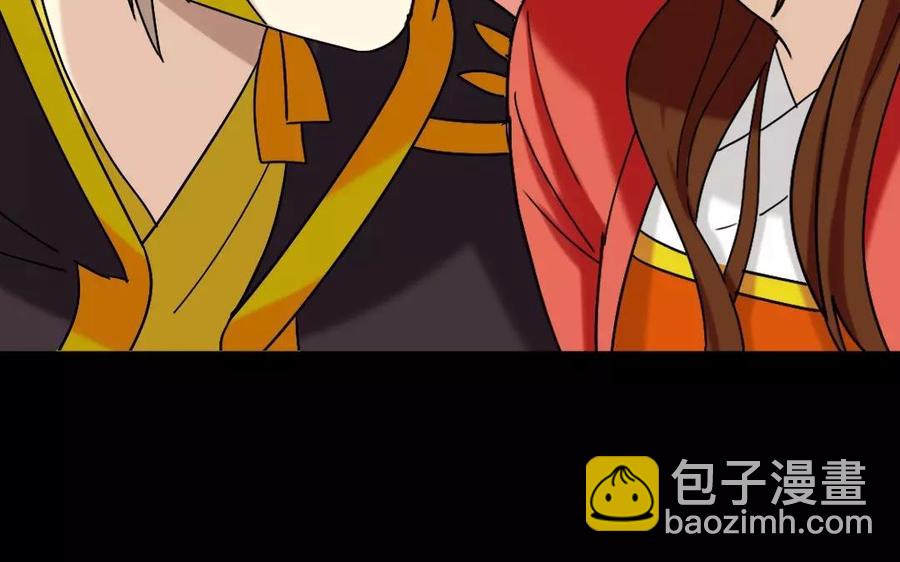 119 调戏18