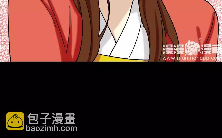 119 调戏25