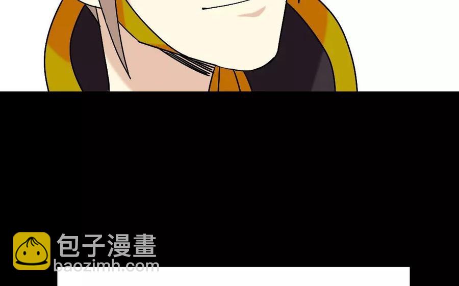 119 调戏27