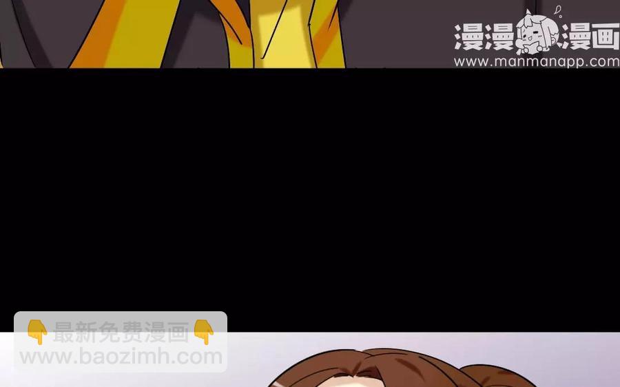119 调戏51