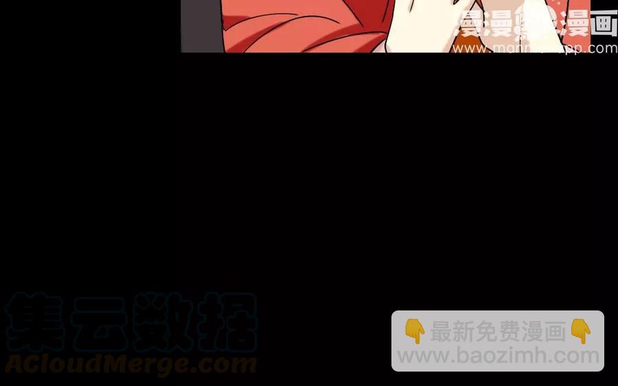 119 调戏76