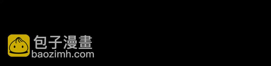 119 调戏83