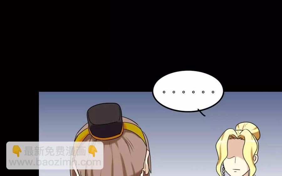 123 醉酒10