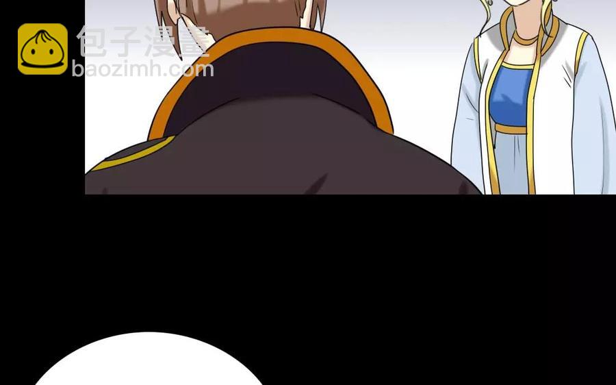 123 醉酒11