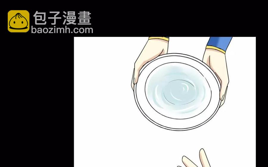 123 醉酒14